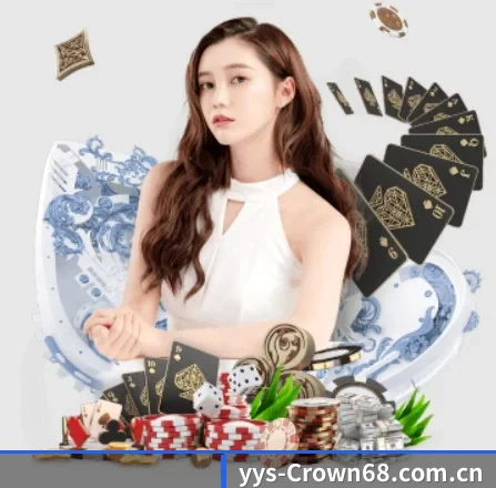 皇冠体育app APP